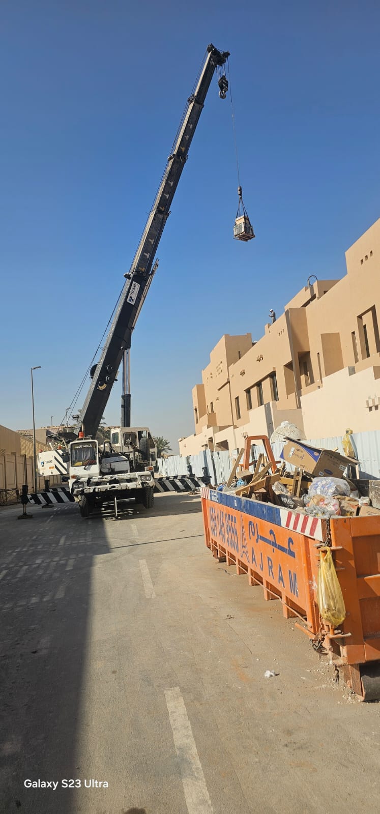 Equipment performing work